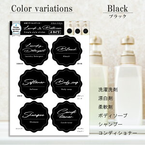 LaundryBathroomx A^Cv ϐ h V[ ȋlւ{gpxV[ XebJ[ G h[ Vv[ RfBVi[ nh\[v  {fB\[v _