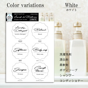 LaundryBathroomx A^Cv ϐ h V[ ȋlւ{gpxV[ XebJ[ G h[ Vv[ RfBVi[ nh\[v  {fB\[v _