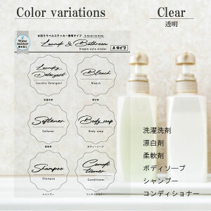 LaundryBathroomx A^Cv ϐ h V[ ȋlւ{gpxV[ XebJ[ G h[ Vv[ RfBVi[ nh\[v  {fB\[v _