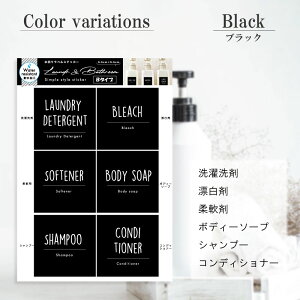 LaundryBathroomx B^Cv ϐ h V[ ȋlւ{gpxV[ XebJ[ G h[ Vv[ RfBVi[ nh\[v  {fB\[v _