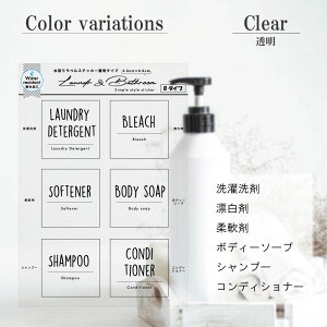 LaundryBathroomx B^Cv ϐ h V[ ȋlւ{gpxV[ XebJ[ G h[ Vv[ RfBVi[ nh\[v  {fB\[v _
