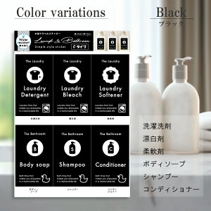 LaundryBathroomx C^Cv ϐ h V[ ȋlւ{gpxV[ XebJ[ G h[ Vv[ RfBVi[ nh\[v  {fB\[v _