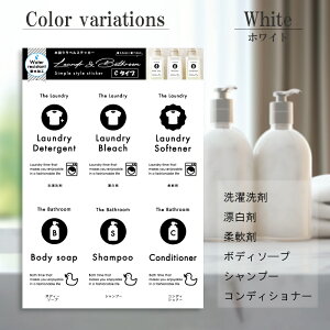 LaundryBathroomx C^Cv ϐ h V[ ȋlւ{gpxV[ XebJ[ G h[ Vv[ RfBVi[ nh\[v  {fB\[v _