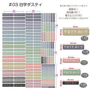 TCY OV[ Ȃ܂V[ Ȃ܂V[ Ȃ܂[ OV[ Ȃ܂V[ l[ ϐ ACsv  ̎q j̎q Vv  LN^[ w 