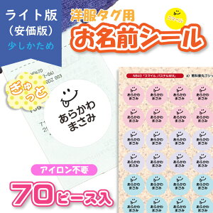 yA5V[gzCgŁIm^OpƓ\邾 mACOV[iX}Cjm^Op ACsv ϐ h  OV[ OV[ Ȃ܂V[ l