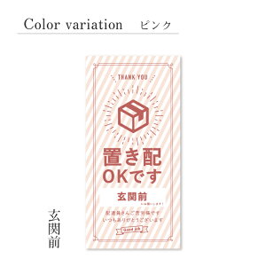 uzXebJ[ VvA c^Cv zBOX ֑O Iׂ镶2^Cv ϐ h V[ z ֑O`C C^[z sv 肪Ƃ  bZ[W  } sݎ 