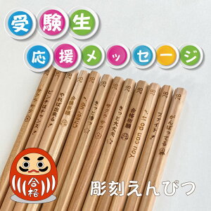 y ؖځz󌱐bZ[W ҂ 12{Zbg c M Zp [֑ iF