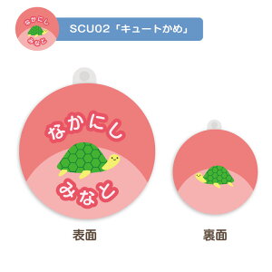  fUCIׂ L[gAj} V[Y^O LbY q 킢 v[g { j wj v[g ۈ牀 ct Vw O Mtg  LO NX}X 