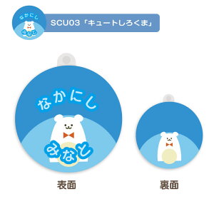  fUCIׂ L[gAj} V[Y^O LbY q 킢 v[g { j wj v[g ۈ牀 ct Vw O Mtg  LO NX}X 