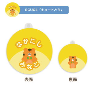  fUCIׂ L[gAj} V[Y^O LbY q 킢 v[g { j wj v[g ۈ牀 ct Vw O Mtg  LO NX}X 