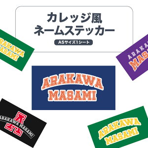 l[XebJ[ JbWSfUC 2s^Cv A5TCY 1V[g@yAt@xbg p̂݁z OXebJ[ XebJ[ OV[ Ȃ܂V[ l[V[ Xe