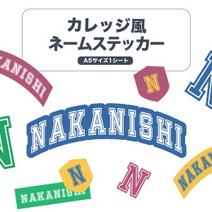 l[XebJ[ JbWSfUC A5TCY 1V[g@yAt@xbg p̂݁z OXebJ[ XebJ[ OV[ Ȃ܂V[ l[V[ XebJ[ V