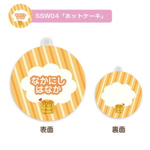  fUCIׂ XC[c V[Y^O LbY q 킢 v[g { j wj v[g ۈ牀 ct Vw O Mtg  LO NX}X O C 