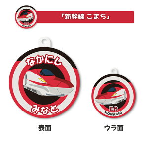  fUCIׂ V V[Y^O LbY q 킢 v[g { j wj v[g ۈ牀 ct Vw O Mtg  LO NX}X O 