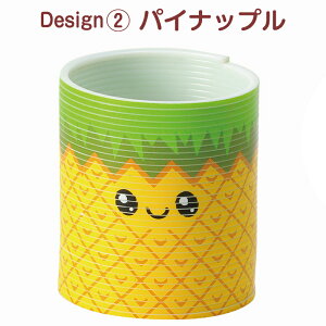 A[ebN t[cXvO XvO@́@t[cXvO@IW@O[v@pCibv@oVс@wg[jO@ct@ۈ牀@c@w@q@