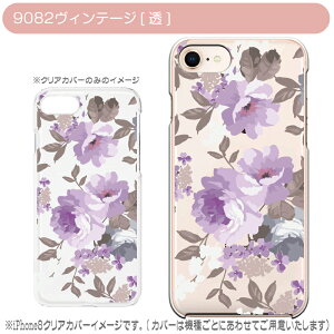 [֑IIX}z n[hP[Xԕ[] @퐧Ή @iPhone17 Pro Max iPhoneAir iPhoneSE 3 iPhone16 iPhone8 Xperia Galaxy GooglePixel