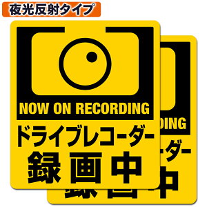 {^CviCG[j  hCuR[_[  itN^[j h E ϔM XebJ[ V[ 2y˃^Cv z TCY TCYc9.8cm×8.7cm hRV[ hR