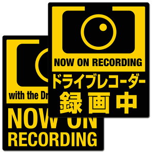 {ꁕp 2g  hCuR[_[ h E ϔM XebJ[ V[ yA^Cv z TCY c9.8cm×8.7cm hRV[ hRXebJ[ hCuR[_[V[ hCuR