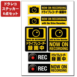 6ZbgłIhCuR[_[^撆XebJ[  yhEϐz XebJ[  hCuR[_[^撆 J^撆