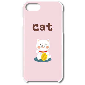 ���[���֑��������I�I�X�}�z �n�[�h�P�[�X���ɂ�񂱃V���[�Y2 ���@�퐧��Ή� �@iPhone17 Pro Max iPhoneAir iPhoneSE ��3���� iPhone16 iPhone8 Xperia Galaxy GooglePixel