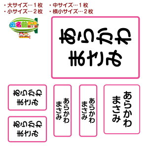 ACsv zɓ\[bPV[ ̑ ^ [bP AC OV[ Ȃ܂V[ l[V[ h ϐ Qzc ۈ牀 ct