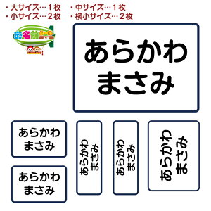 ACsv zɓ\[bPV[ ̑ ^ [bP AC OV[ Ȃ܂V[ l[V[ h ϐ Qzc ۈ牀 ct