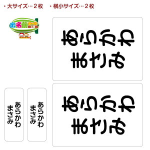 ACsv zɓ\[bPV[ ̑ ^ [bP AC OV[ Ȃ܂V[ l[V[ h ϐ Qzc ۈ牀 ct