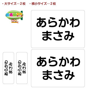 ACsv zɓ\[bPV[ ̑ ^ [bP AC OV[ Ȃ܂V[ l[V[ h ϐ Qzc ۈ牀 ct