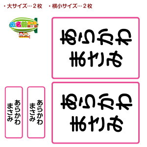 ACœ\ O[bPȋpj ̑ ^ [bP AC OV[ Ȃ܂V[ l[V[ h ϐ