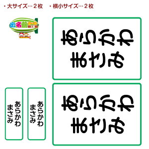 ACsv zɓ\[bPV[ ̑ ^ [bP AC OV[ Ȃ܂V[ l[V[ h ϐ Qzc ۈ牀 ct