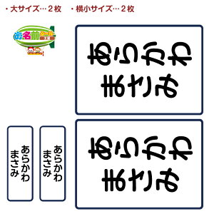 ACœ\ O[bPȋpj ̑ ^ [bP AC OV[ Ȃ܂V[ l[V[ h ϐ