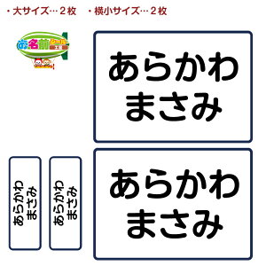 ACsv zɓ\[bPV[ ̑ ^ [bP AC OV[ Ȃ܂V[ l[V[ h ϐ Qzc ۈ牀 ct