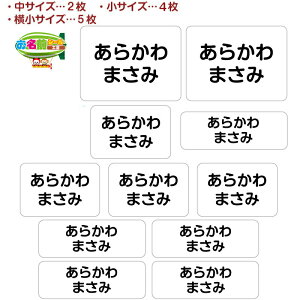 ACœ\ O[bPȋpj ̑ ^ [bP AC OV[ Ȃ܂V[ l[V[ h ϐ