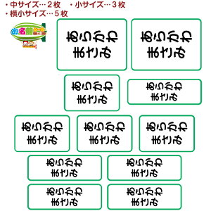 ACœ\ O[bPȋpj ̑ ^ [bP AC OV[ Ȃ܂V[ l[V[ h ϐ