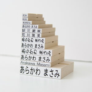 OX^v[Ђ炪ȁEE[} Zbg]