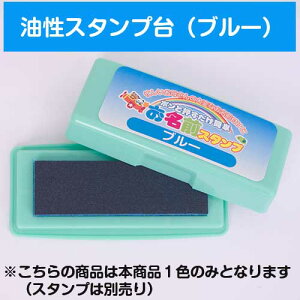 X^vBOXp X^vi ͂  w ۈ牀 ct wZ Mtg oYj ObYj