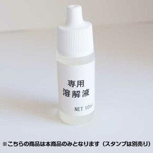 X^vBOXp nt N[i[Cti ͂  w ۈ牀 ct wZ Mtg oYj ObYj
