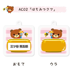  Iׂ O `ANL[z_[i1jLbY q 킢 v[g { j wj v[g ۈ牀 ct Vw O Mtg oYj  