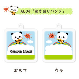  Iׂ O `ANL[z_[i1jLbY q 킢 v[g { j wj v[g ۈ牀 ct Vw O Mtg oYj  