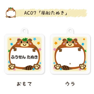  Iׂ O `ANL[z_[i1jLbY q 킢 v[g { j wj v[g ۈ牀 ct Vw O Mtg oYj  