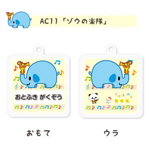  Iׂ O `ANL[z_[i1jLbY q 킢 v[g { j wj v[g ۈ牀 ct Vw O Mtg oYj  