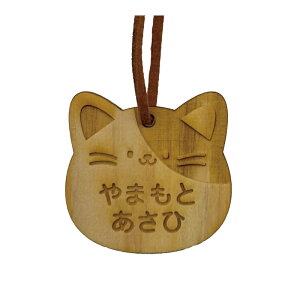   O ؐL[z_[ 1 qmL LbY q 킢 v[gj wj ۈ牀 ct Vw O Mtg oYj  LO NX}X  LOi