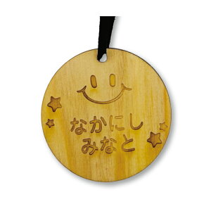   O ؐL[z_[ 1 qmL LbY q 킢 v[gj wj ۈ牀 ct Vw O Mtg oYj  LO NX}X  LOi