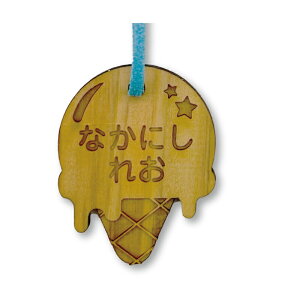   O ؐL[z_[ 1 qmL LbY q 킢 v[gj wj ۈ牀 ct Vw O Mtg oYj  LO NX}X  LOi