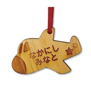   O ؐL[z_[ 1 qmL LbY q 킢 v[gj wj ۈ牀 ct Vw O Mtg oYj  LO NX}X  LOi