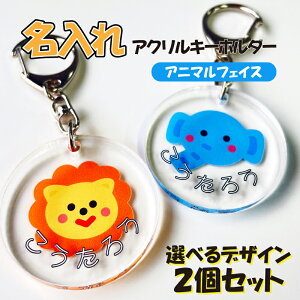  fUCIׂ Aj}tFCX OL[z_[ LbY q 킢 v[g { j wj v[g ۈ牀 ct Vw O Mtg oYj  LO