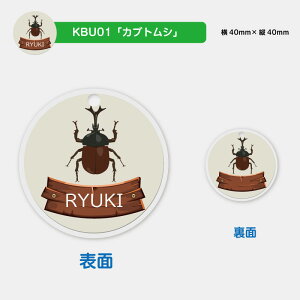  fUCIׂ V[Y OL[z_[ LbY q 킢 v[g { j wj v[g ۈ牀 ct Vw O Mtg oYj  LO N