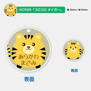  fUCIׂ RRV[Y OL[z_[ LbY q 킢 v[g { j wj v[g ۈ牀 ct Vw O Mtg oYj  