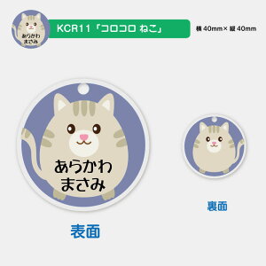  fUCIׂ RRV[Y OL[z_[ LbY q 킢 v[g { j wj v[g ۈ牀 ct Vw O Mtg oYj  