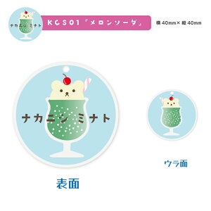  fUCIׂ N[\[_ L[z_[ LbY q 킢 v[g { j wj v[g ۈ牀 ct Vw O Mtg oYj  LO NX